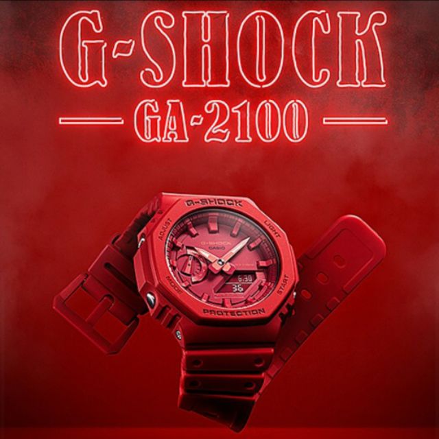 G-SHOCK GA2100 紅 台灣公司貨