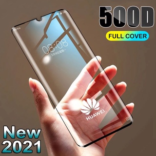 華為Nova 9 8 7 Mate 40 30 20 P50 P40 P30 Pro 3D全曲面鋼化玻璃螢幕保護膜