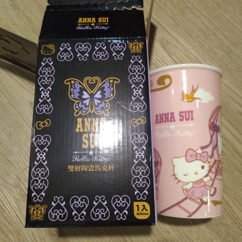 7-11 Anna su &amp; Hello kitty 聯名 雙層陶瓷馬克杯