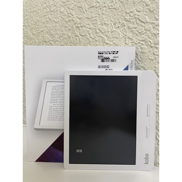 新品未使用 kobo libra2 電子ブックリーダー 素晴らしい品質 - archi-immo.com 新品未使用 kobo libra2 電子ブックリーダー 素晴らしい品質 - archi-immo.com