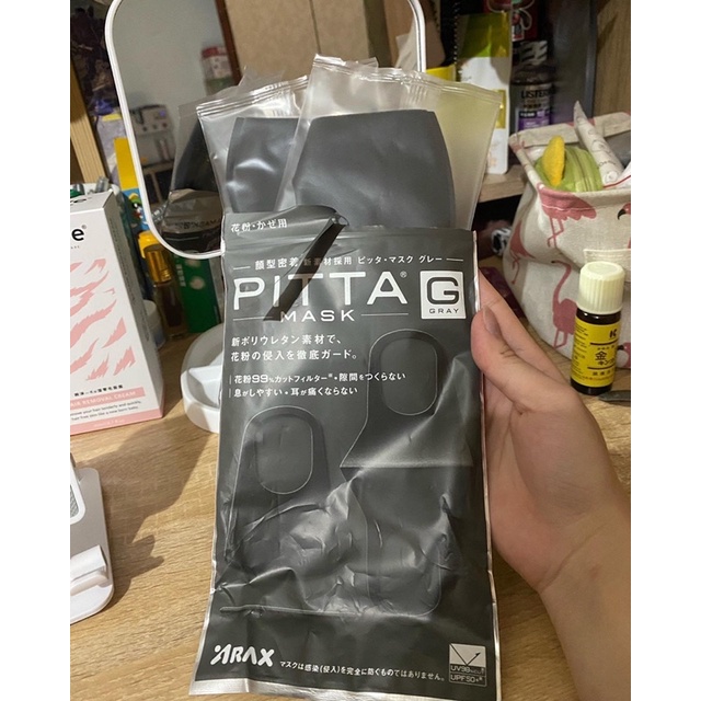 日本PITTA水洗口罩-保證正版