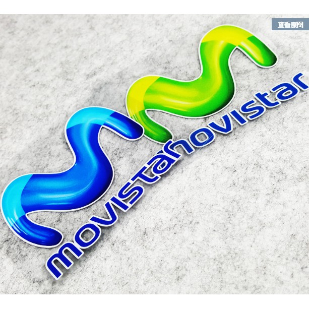 小梁部品 Movistar MOTOGP YAMAHA ROSSI 羅西 反光貼紙 3M 防水 贊助商 R3 R1 MT