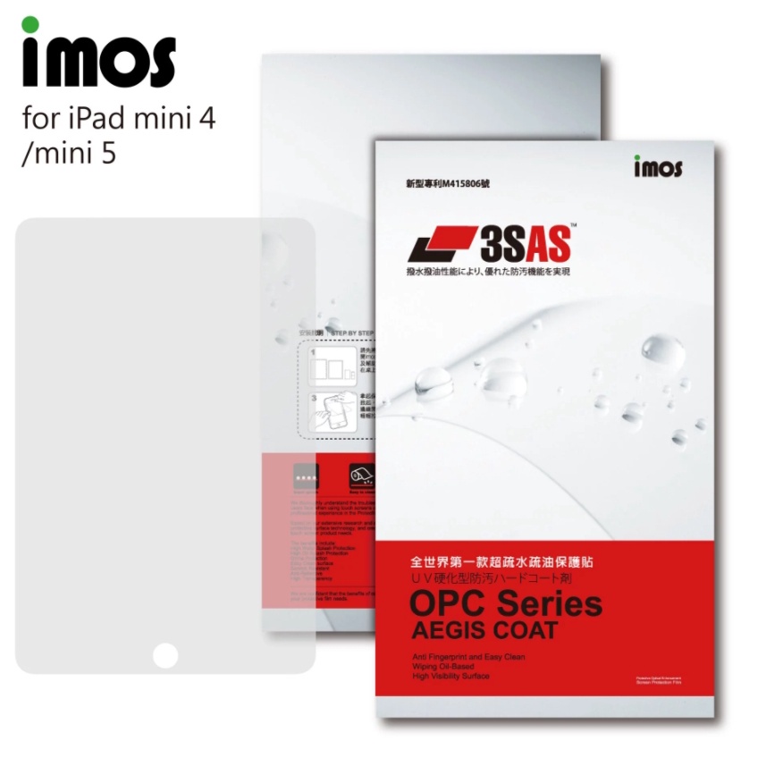 imos 【官方旗艦館】Apple iPad mini 4 mini 5 疏油疏水 螢幕保護貼 (塑膠製品)