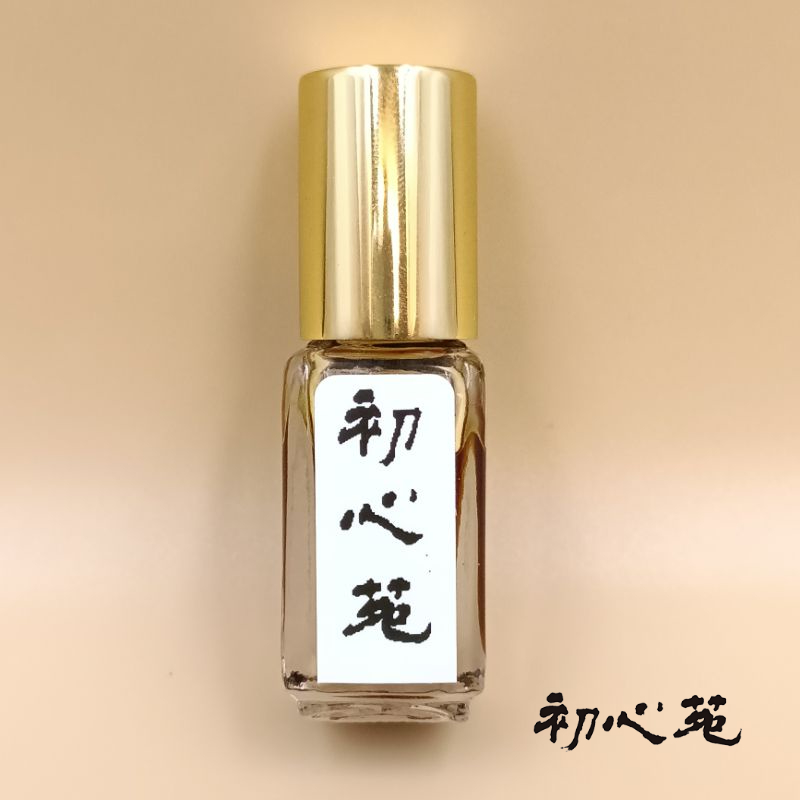 【初心苑】 汶萊沉香油 3.5ml／滾珠瓶 【現貨】 花香味 濃郁甜韻 帶涼氣 香氣持久