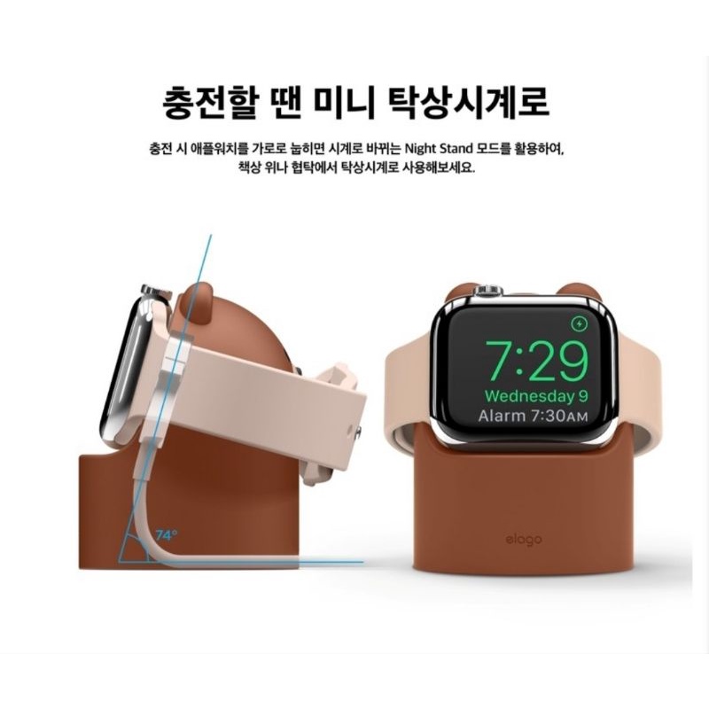 韓國 linefriends 手錶充電座 熊大 熊美兔子 正品