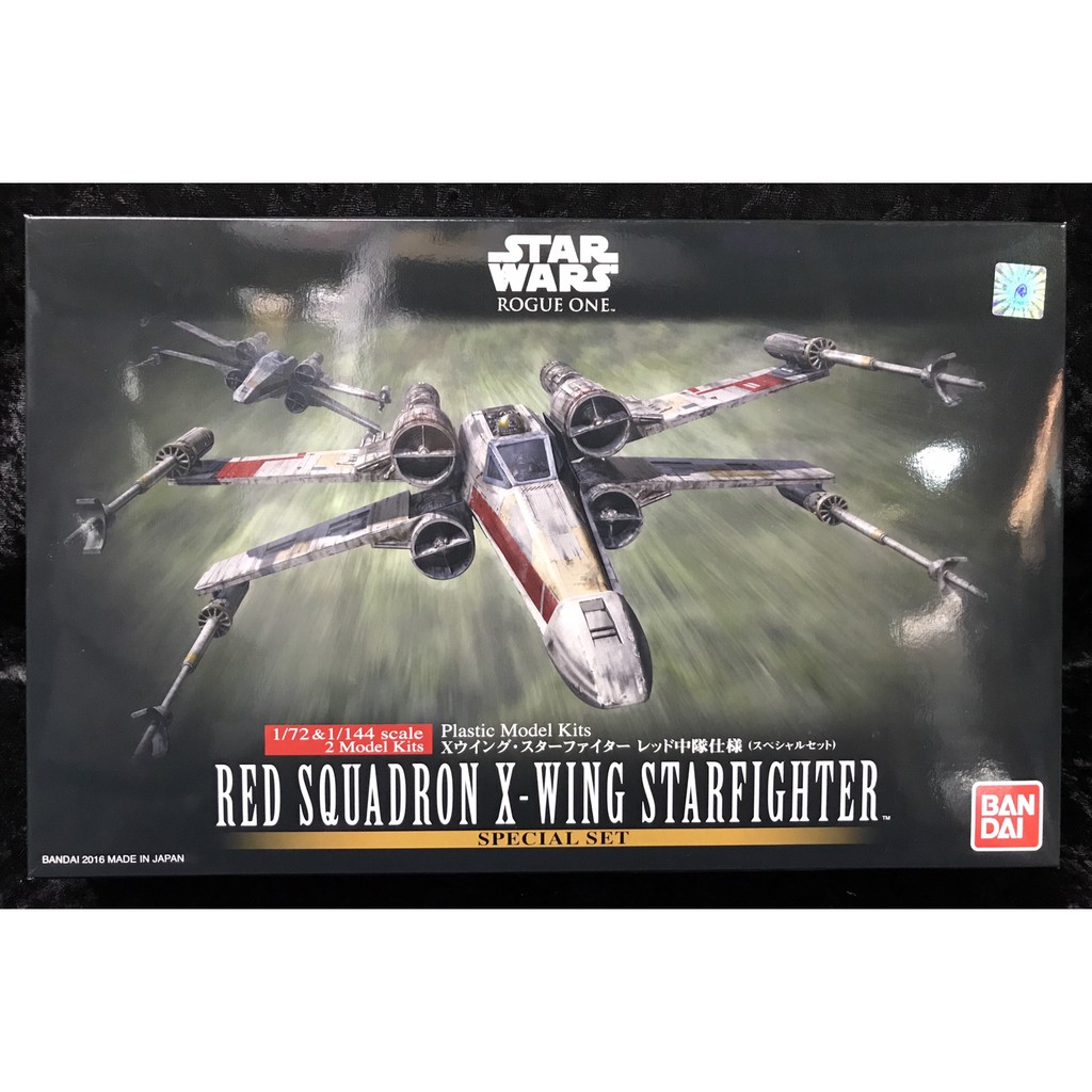 《GTS》BANDAI  STAR WARS X翼星式戰機 紅色中隊規格 特別套組 0210522