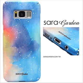 客製化 全包覆 手機殼 三星 S8 S8+ iPhone 8 7 6 6S Plus X 硬殼 水彩星空