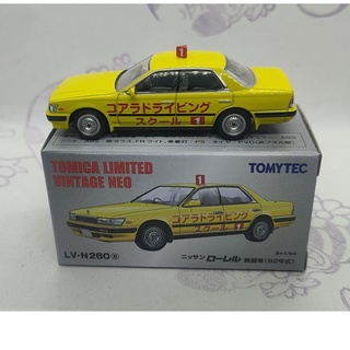(現貨) Tomytec LV-N260a Nissan Laurel Driving School Car 教習車