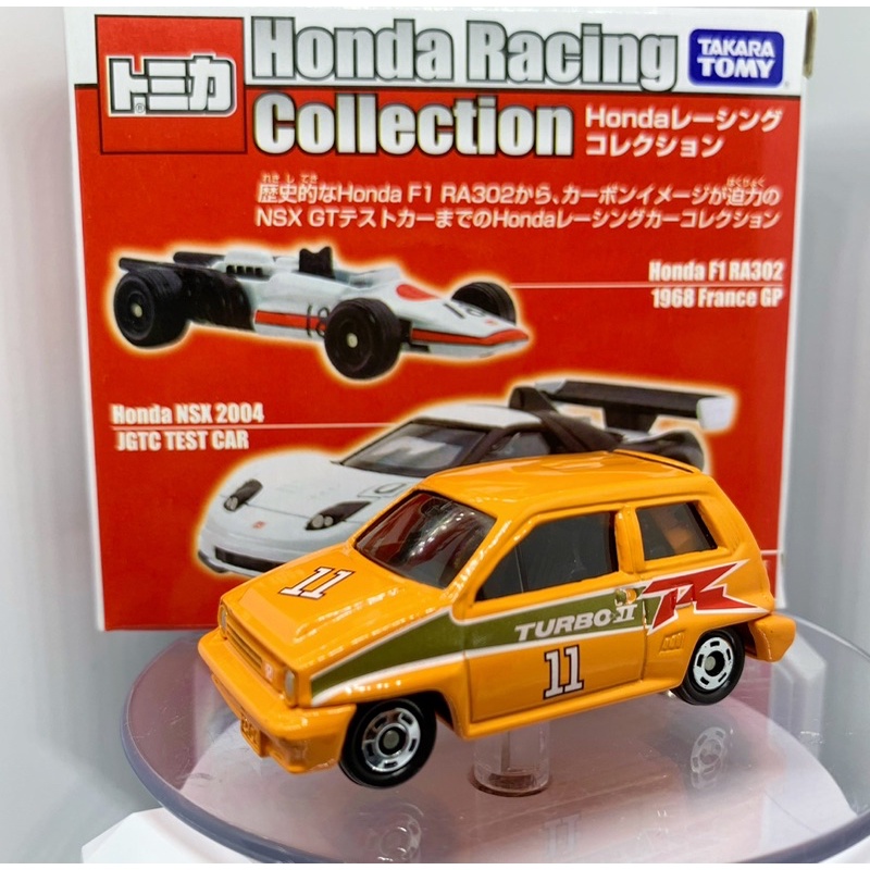 多美 Tomica Honda racing collection city 模型車