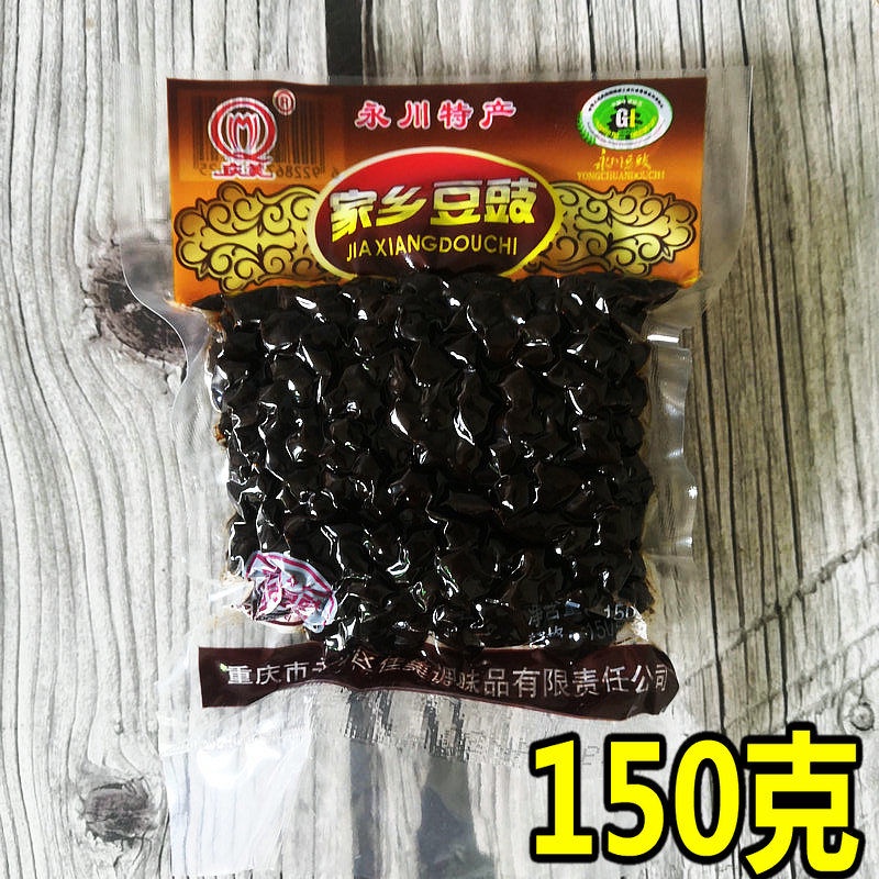 永川釀製豆鼓150g