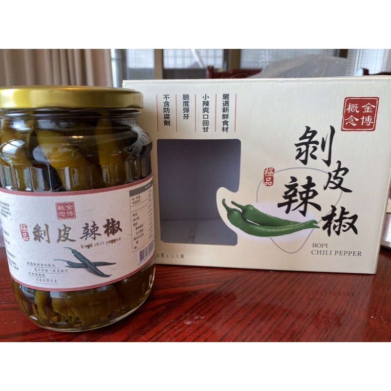 好市多 金師傅極品剝皮辣椒 蝦皮購物
