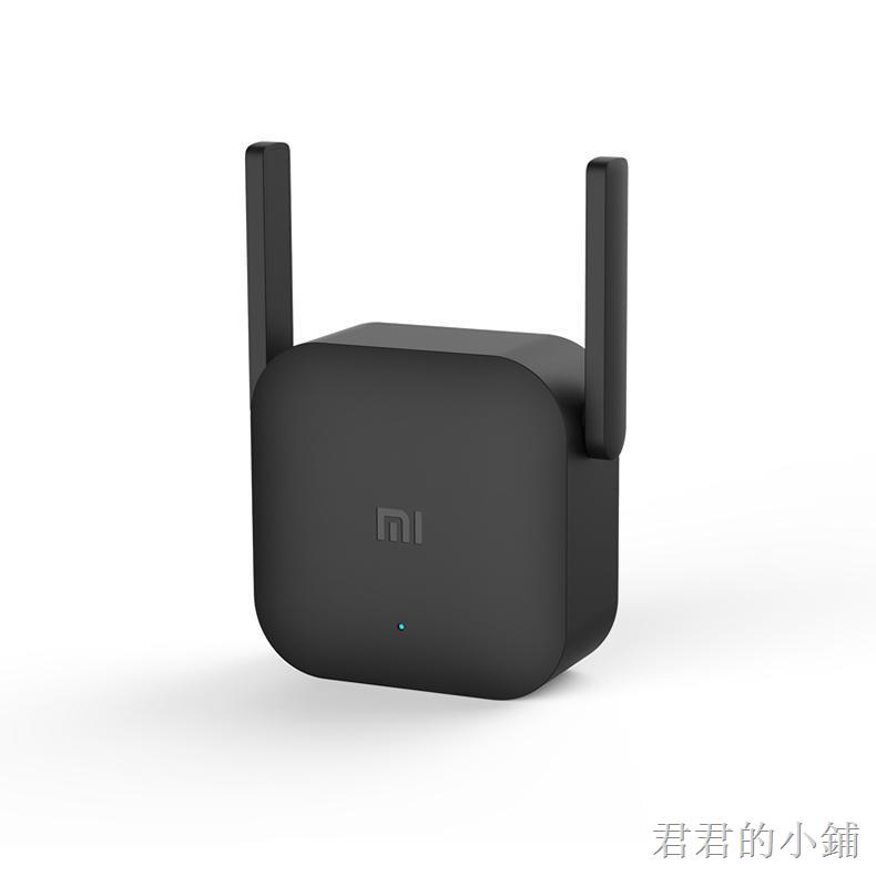 小米wifi擴大器✈小米wifi放大器pro 信號增強加強中繼器無線接收網絡路由擴大擴展