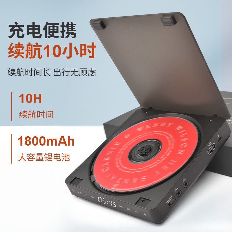 蝦皮優選 Kecag便携式cd機随身听ins同款英语学习復古cd黑胶光盤专辑播放機 蝦皮購物