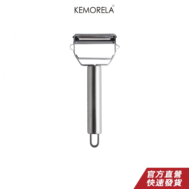 KEMORELA 多功能削皮器 不銹鋼蔬菜土豆削皮器 刨絲器 胡蘿蔔洋蔥水果切碎機 家用廚房吧台工具