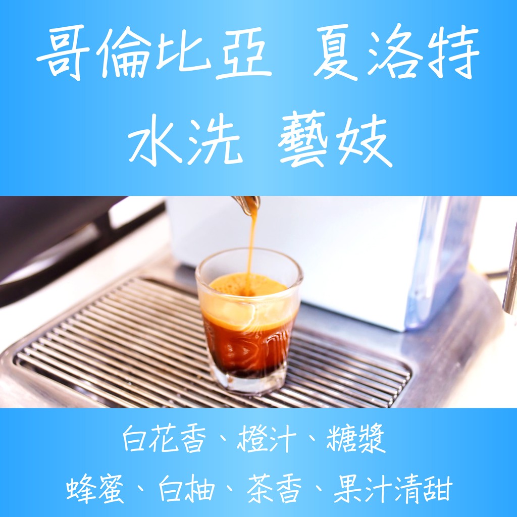 蝦皮購物 花得更少買得更好