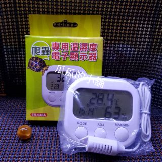 宣龍 - 爬蟲專用溫溼度電子顯示器 爬蟲專用 溫度計 溼度計 溫溼度計 電子顯示器 兩棲爬蟲 爬蟲 兩棲 陸龜 蜥蜴 蛇