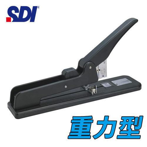 【買賣點】手牌 SDI 長臂式重力型釘書機 NO.1143 多功能大型訂書機 (可用八種針) 釘書機 辦公用品 事務工具