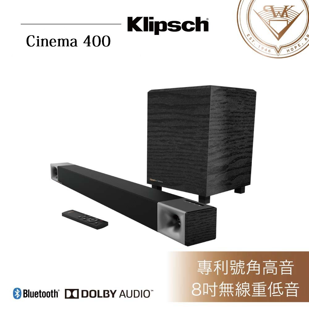 (歡迎留言詢價) Klipsch Cinema 400 家庭劇院組 加贈HDMI 2.0 2M【釪環公司貨 現貨有庫存】