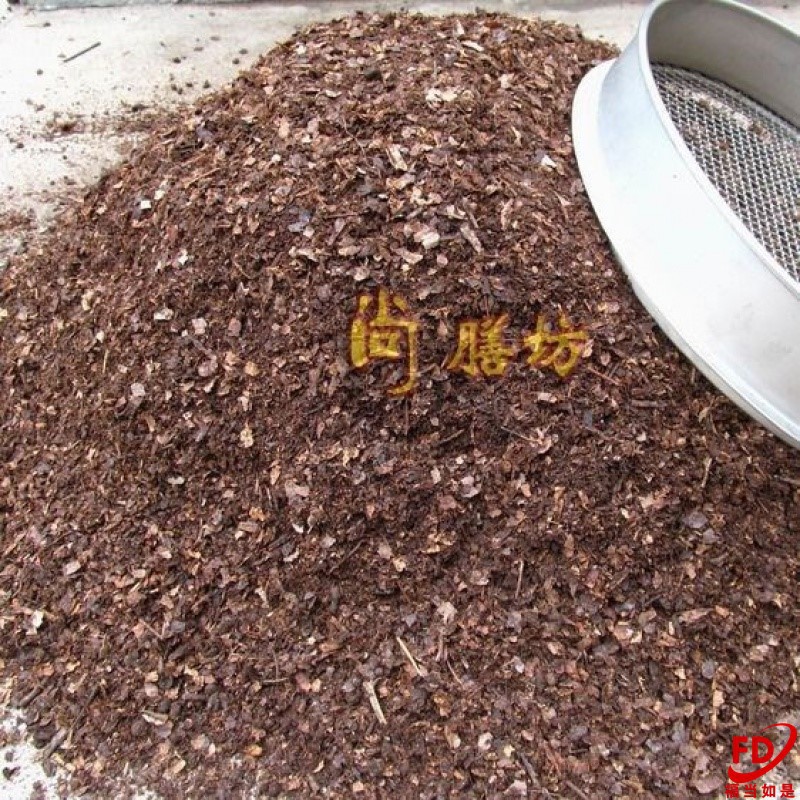 台灣現貨杜鵑茶花蘭花卉營養酸性土松針土腐殖土腐葉土君子蘭專用土藍莓 免費開統編收據 蝦皮購物