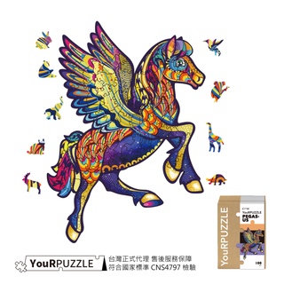 YouRPUZZLE 台灣現貨 飛馬拼圖 檢驗合格木質動物拼圖 不規則木製拼圖 精美設計外盒