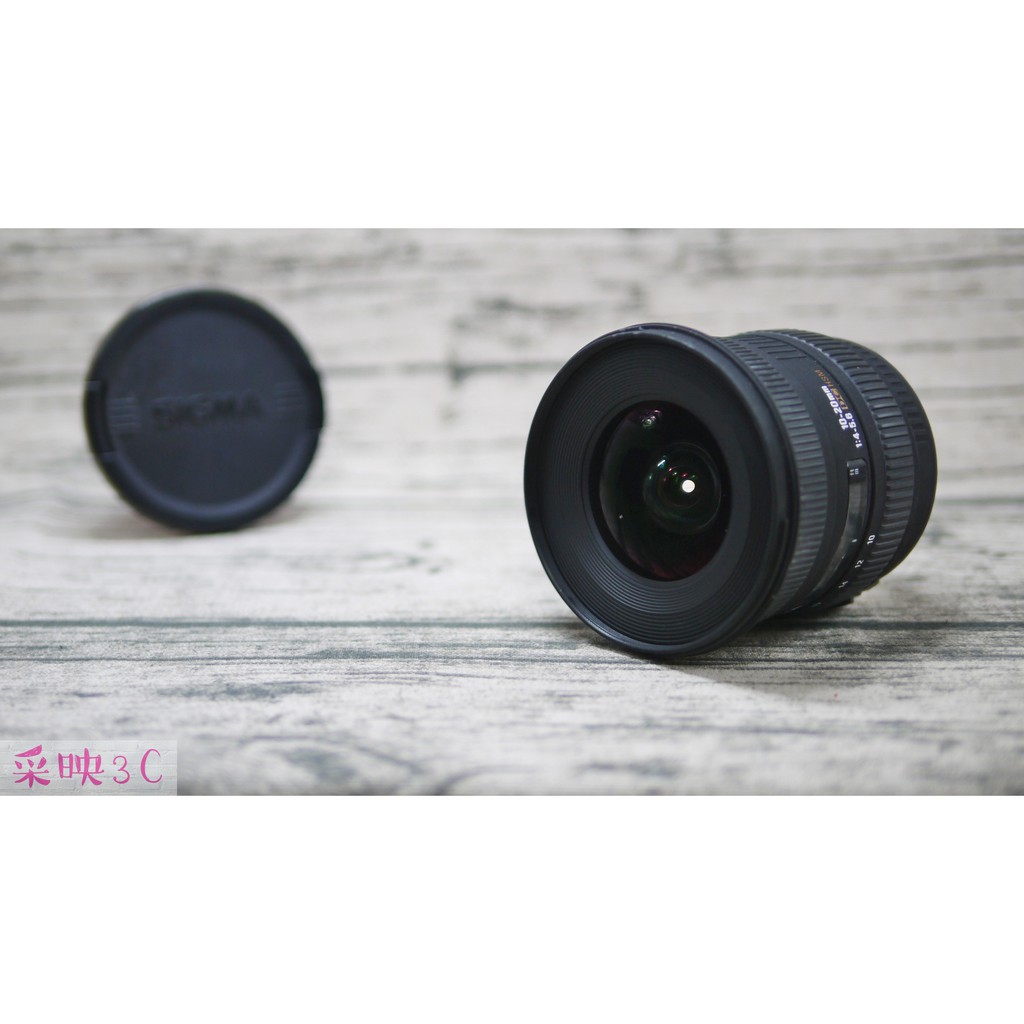 Sigma 10-20mm F4-5.6 EX DC HSM for Canon 超廣角變焦鏡