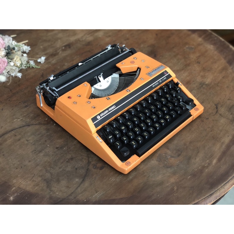 【福三】打字機 機械式打字機 Silver Reed SR200 De Luxe