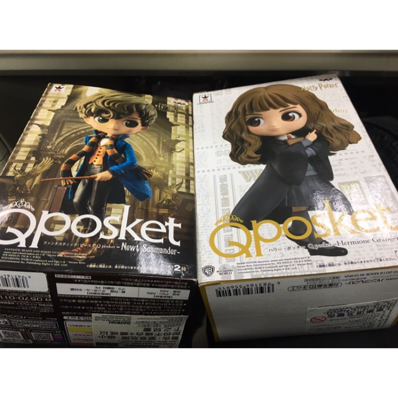 （已預訂） 妙麗、紐特 Qposket公仔