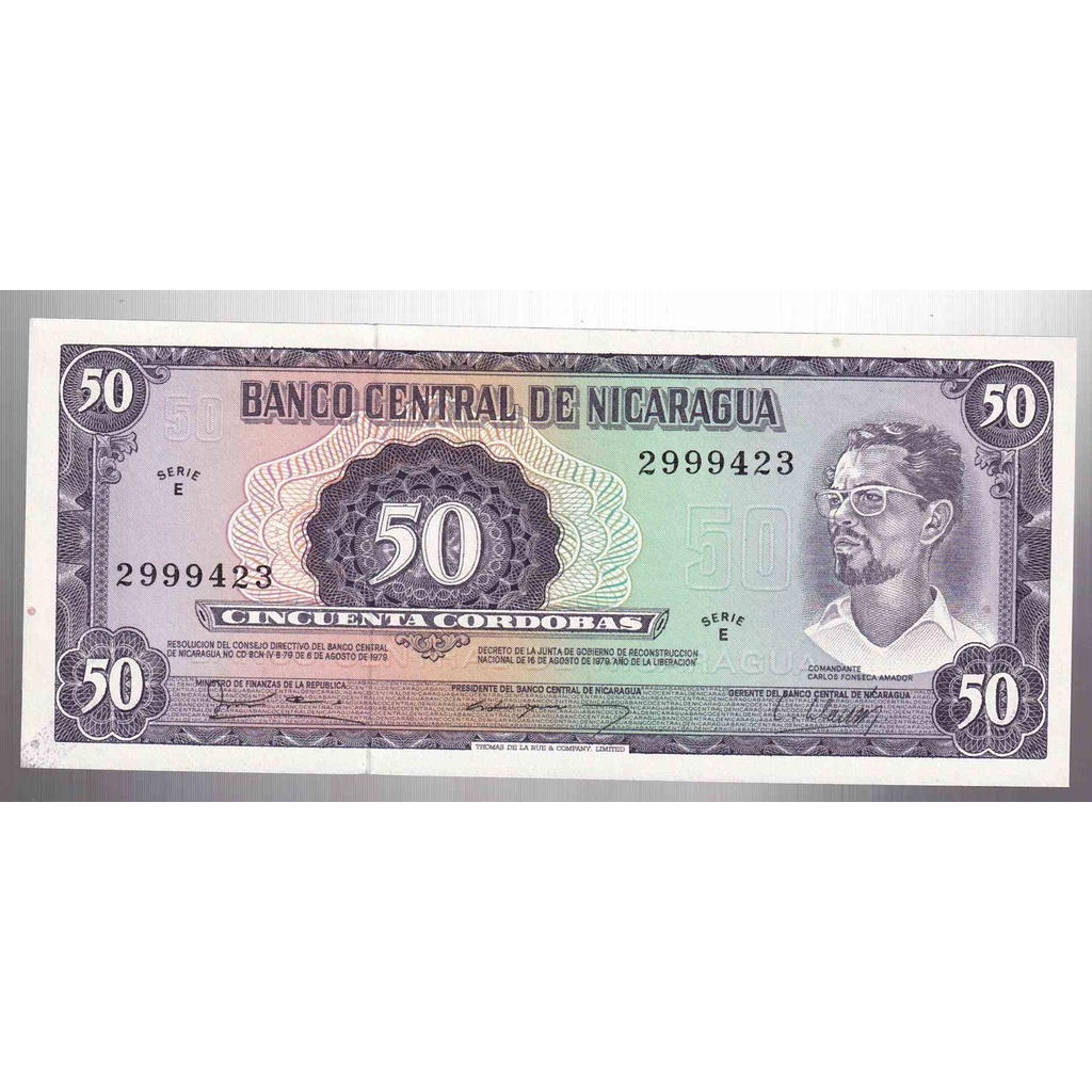 尼加拉瓜 1979年 50 cordobas 南美洲鈔票 紙鈔 鈔幣收藏 外幣