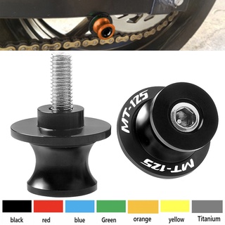 Mt03駐車架 比價撿便宜 優惠與推薦 22年3月