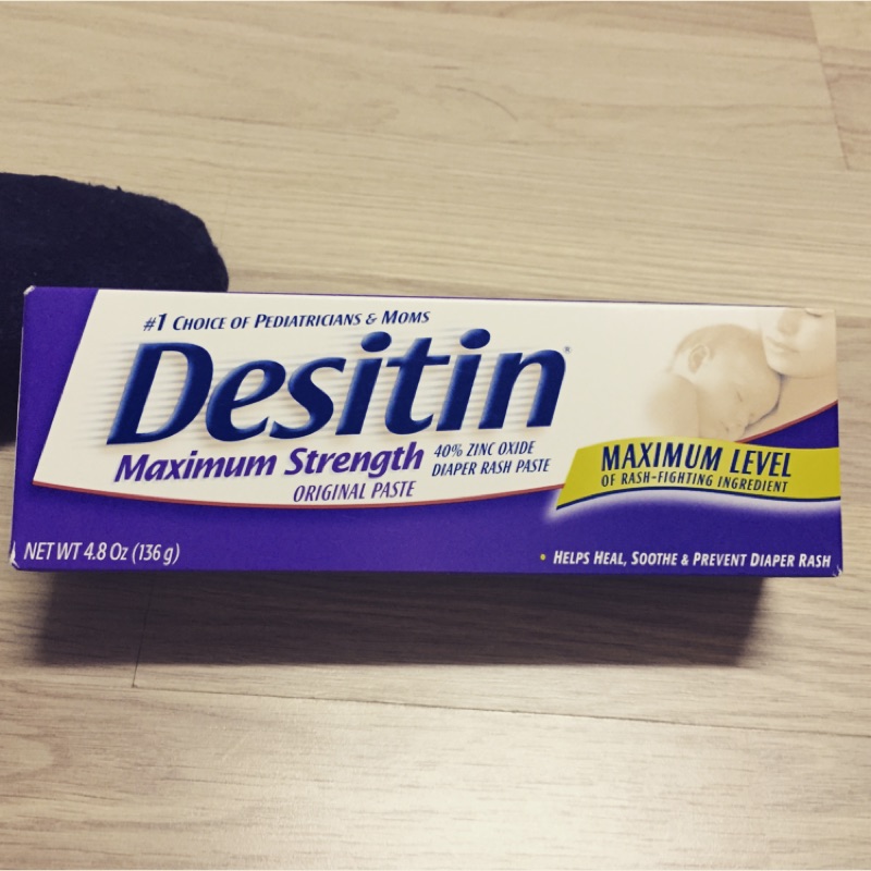 全新Desitin 尿布疹舒緩膏-強效型/增量版（紫盒）美國小兒科醫師推薦