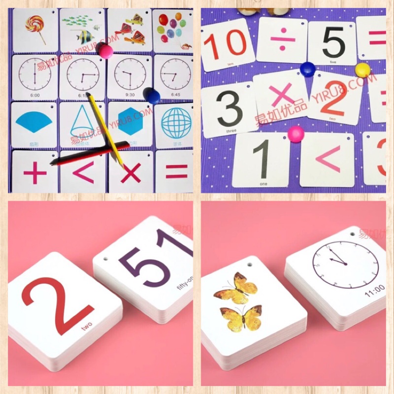 1-100數字卡的價格推薦 - 2020年12月| 比價比個夠BigGo