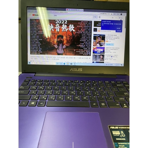 ASUS華碩X453M紫色筆記型電腦