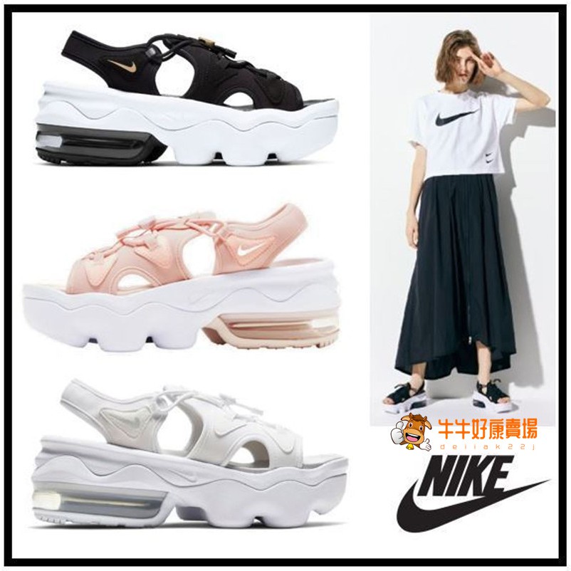 耐吉NIKE AIR MAX KOKO SANDAL女子厚底增高氣墊涼鞋休閒鞋女鞋CI8798 003 黑色| 蝦皮購物