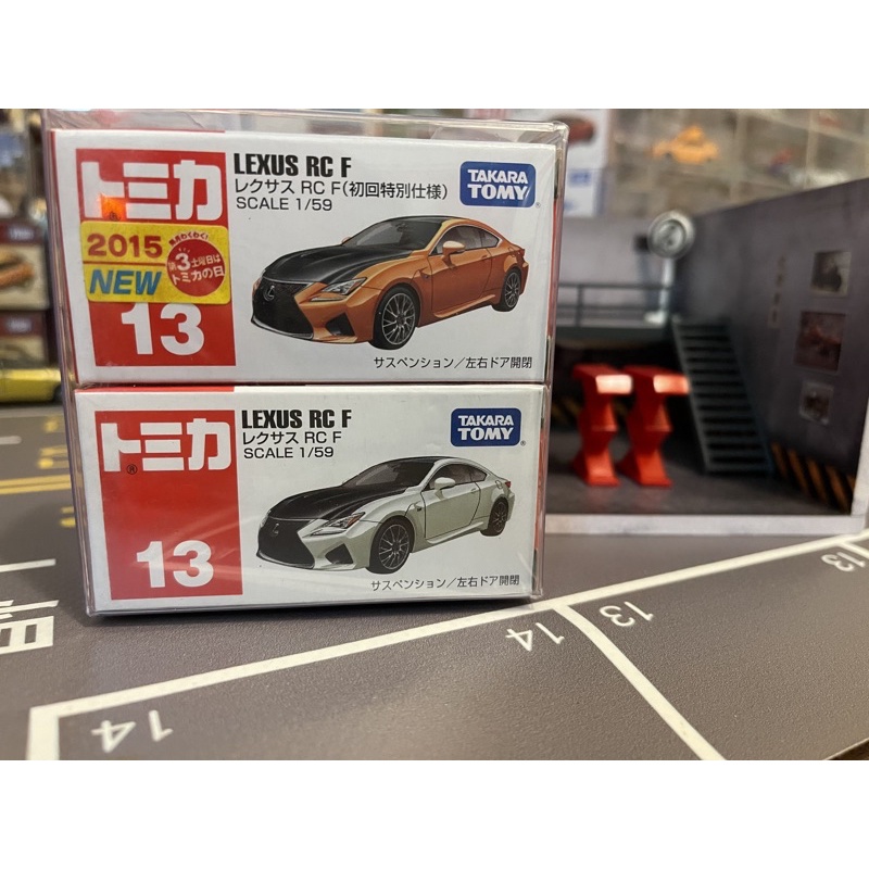 TOMY TOMICA 13 一般+初回 新車貼 LEXUS RC F