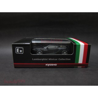 Kyosho 京商 1/64 藍寶堅尼 Lamborghini Minicar Asterion（黑色）E賞