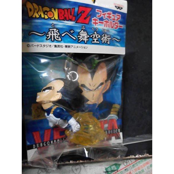 日版金證眼鏡版景品七龍珠z 飛翔舞空術人型鎖圈 一套5款 04年商品 全新絕版品 表情都很到位 蝦皮購物