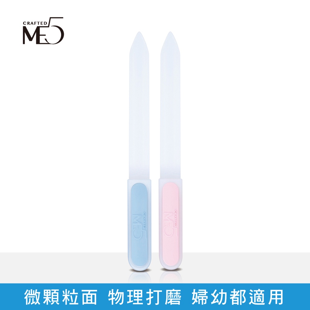 【ME5】E002 矽膠水晶銼