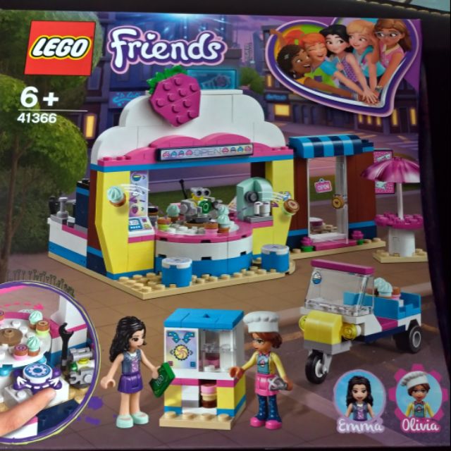樂高lego 好朋友奧麗薇亞的杯子蛋糕屋 蝦皮購物