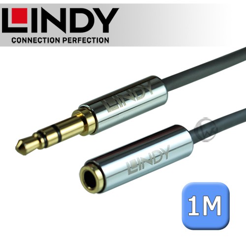 LINDY 林帝 CROMO 3.5mm 立體音源延長線 公對母 1m (35327)