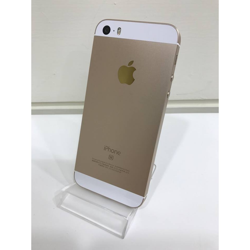 iPhone SE 金色 16G 外觀漂亮無傷 功能正常（編號SE6771）