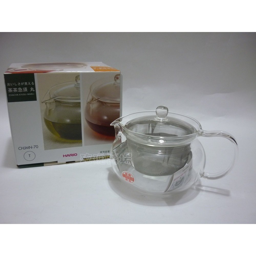 (玫瑰Rose984019賣場)日本HARIO茶急須丸玻璃壺700cc/450cc~附不銹鋼濾網(泡茶/綠茶水果茶)