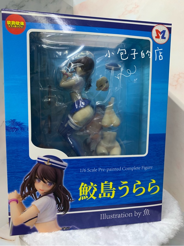 現貨 實拍 小包子的店ღ 特價 鮫島麗 換胸換身體配件多1 6 Pvc 港版美女軟胸公仔 蝦皮購物