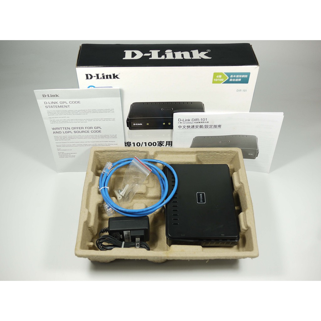 D-LINK DIR-101 4埠寬頻分享器