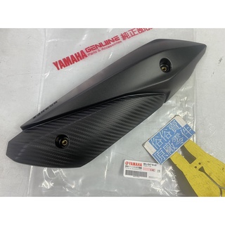 俗俗賣YAMAHA山葉原廠 消音筒護罩 RS NEO 125 排氣管護片 料號：B0J-E4718-00