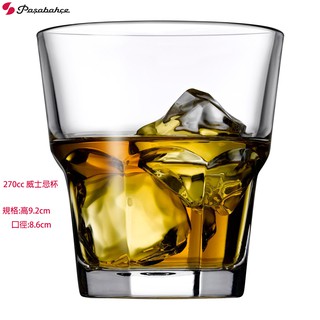 【pasabahce】 卡沙巴蘭卡 270cc 強化玻璃 威士忌杯 飲料杯 水杯