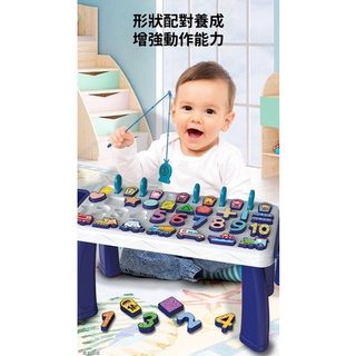 現貨 早教釣魚桌 早教學習桌 釣魚桌 幼兒釣魚