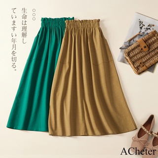 【ACheter】 復古學院風棉麻鬆緊腰A字長裙# 112826