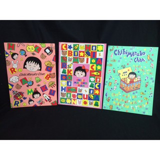 *MARUKO1990* 日本 正版 絕版 早期商品 櫻桃小丸子 小丸子 筆記本 記事簿 記事本 文具用品 文具