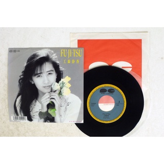 工藤静 比價撿便宜 優惠與推薦 22年8月