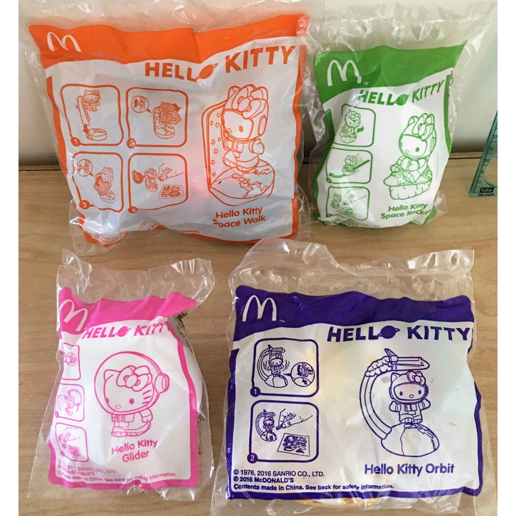 麥當勞2014Hello Kitty 玩具 單賣區